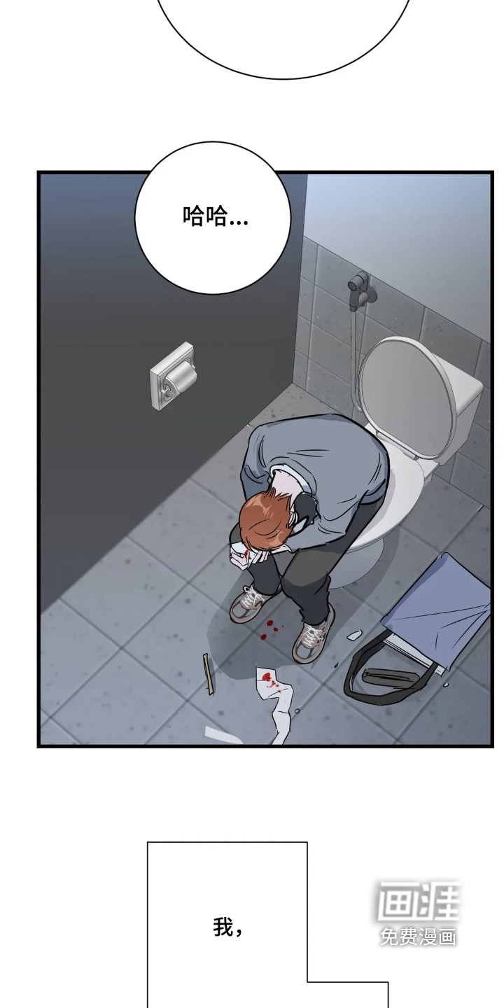 第35话26