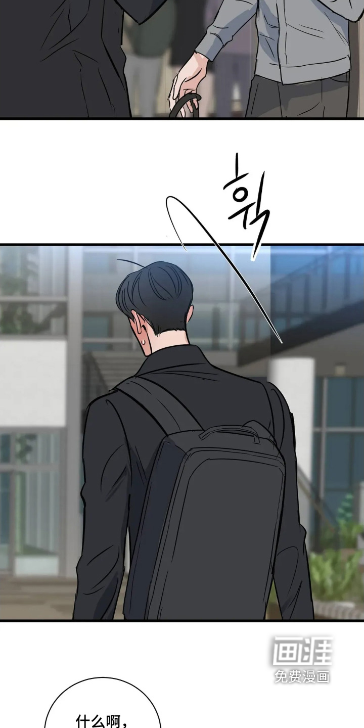 第35话3