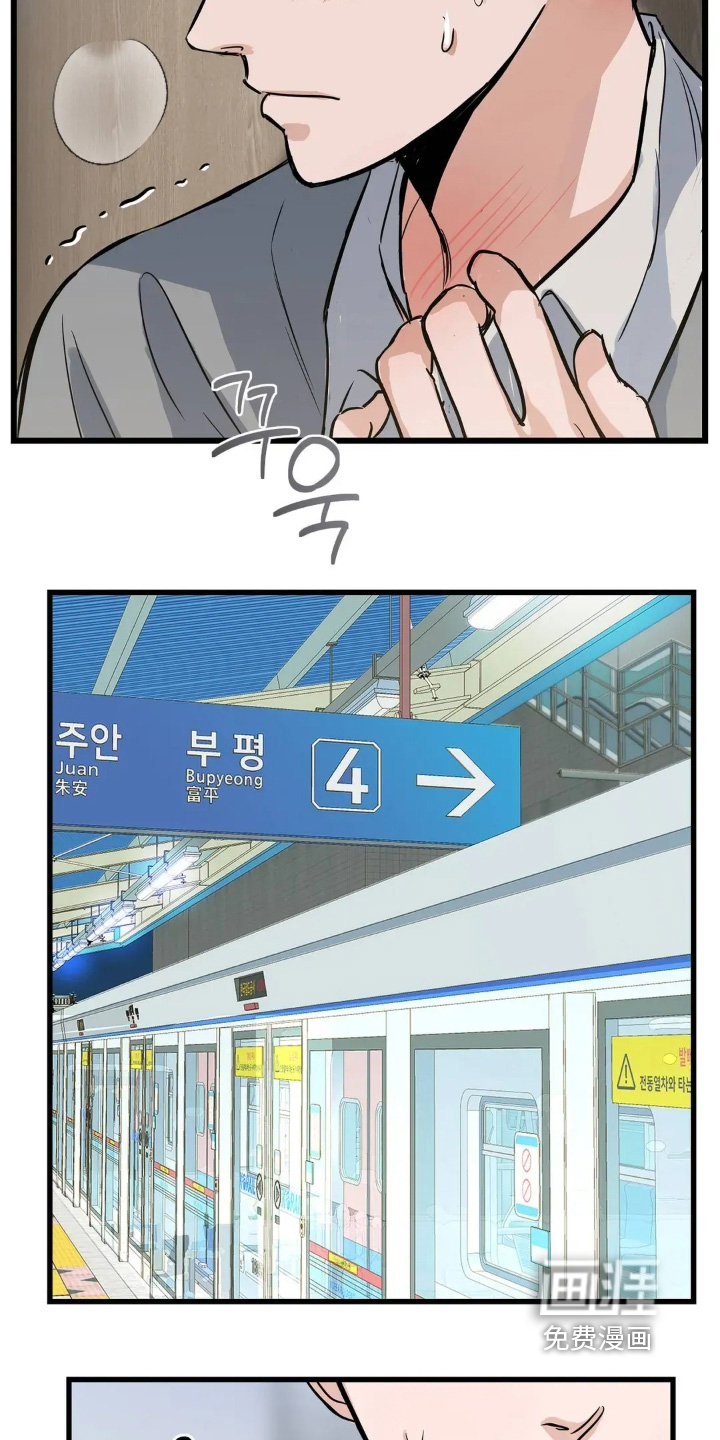 第35话5