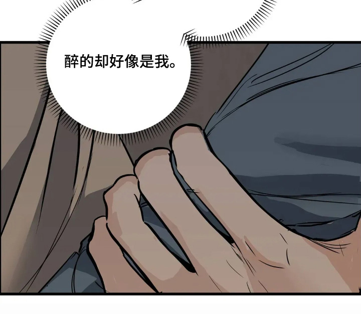 第32话17
