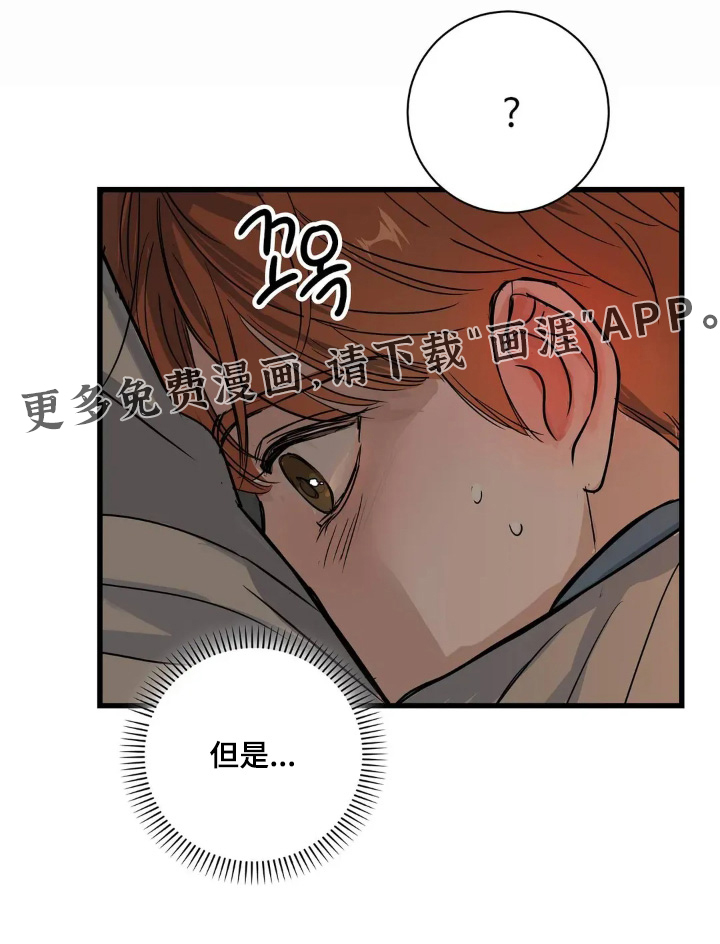 第32话26