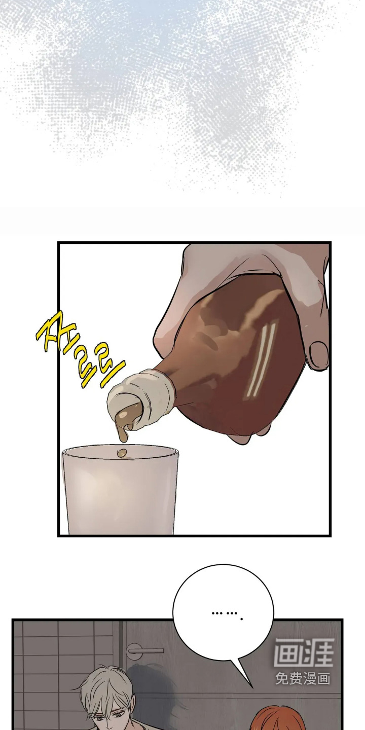 第31话15