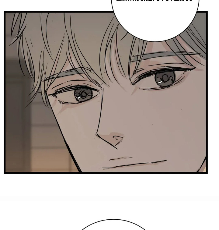 第31话24