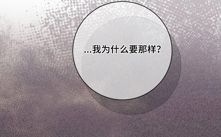 第31话27
