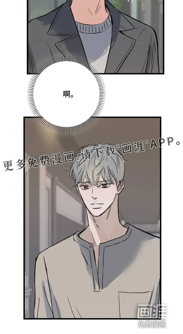第30话27