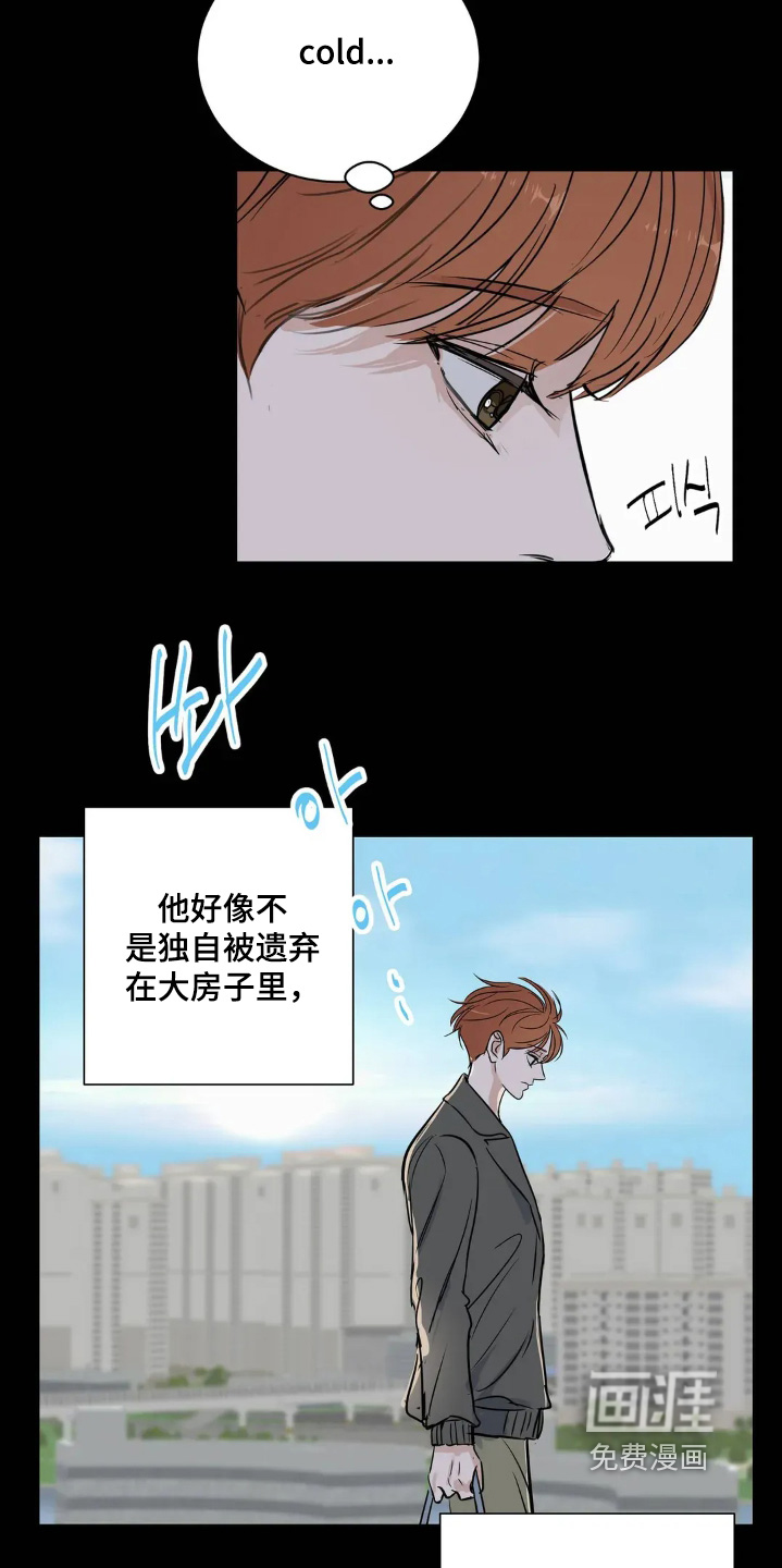 第30话6