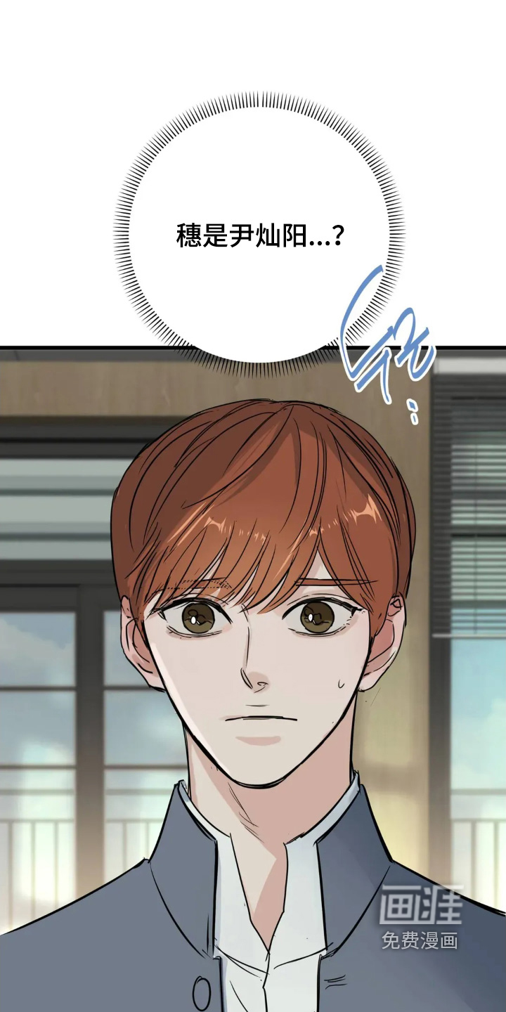 第28话0