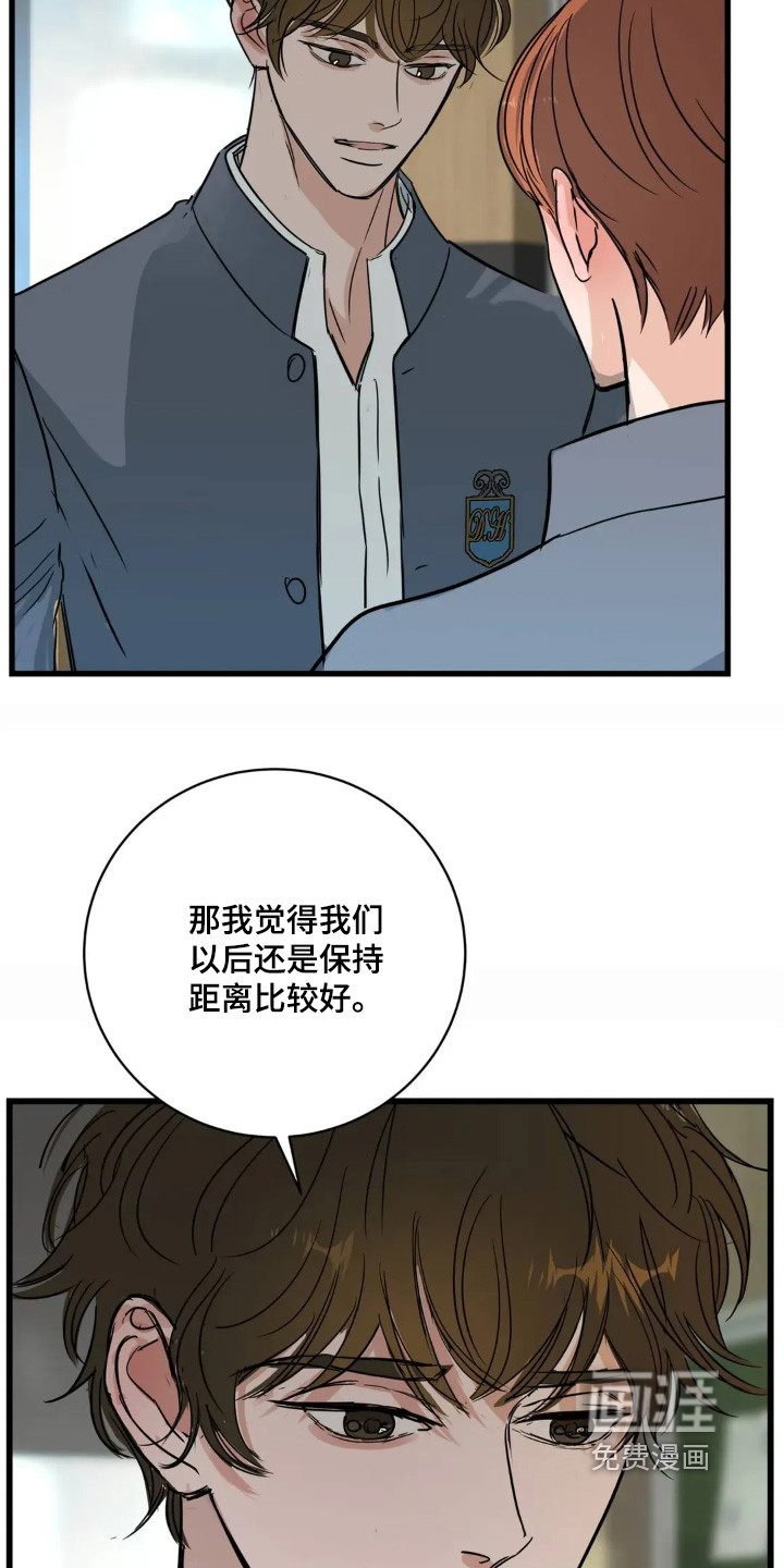 第28话21
