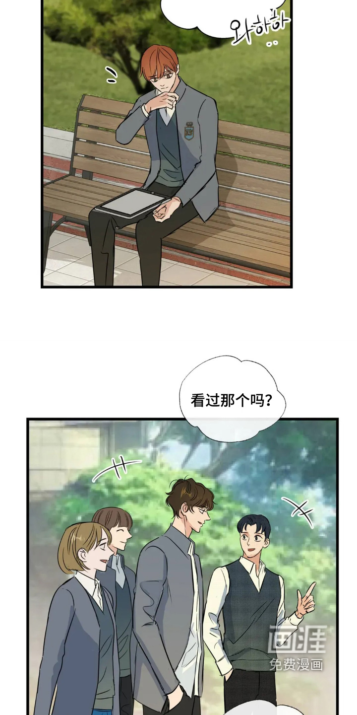 第28话29
