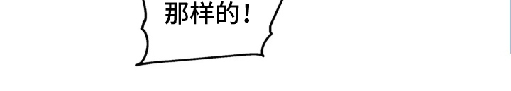 第24话18