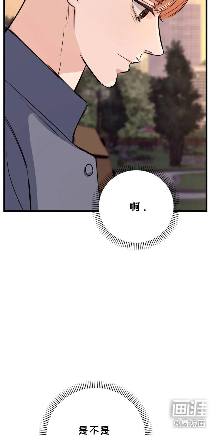 第24话31