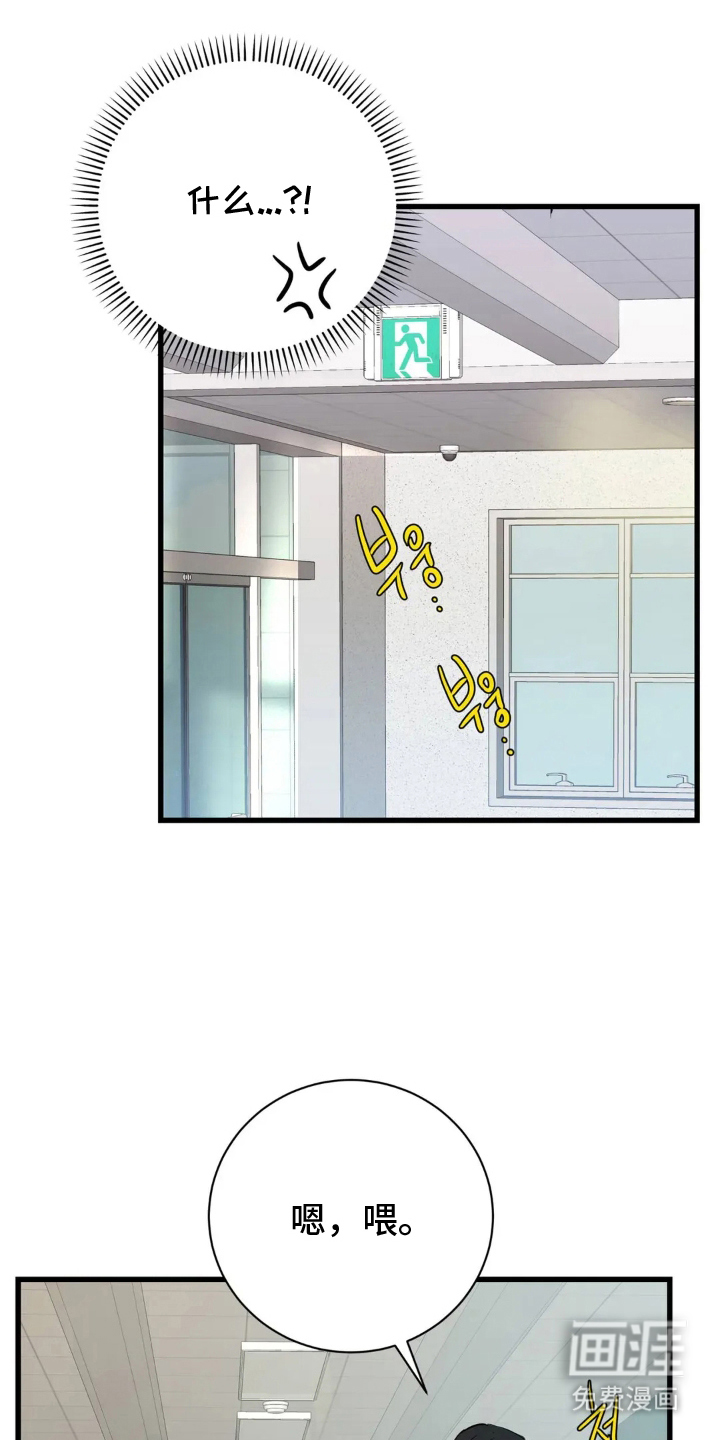 第21话0