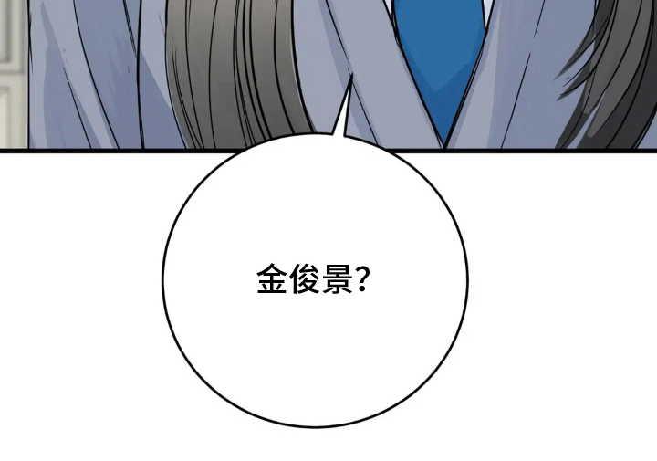 第21话13