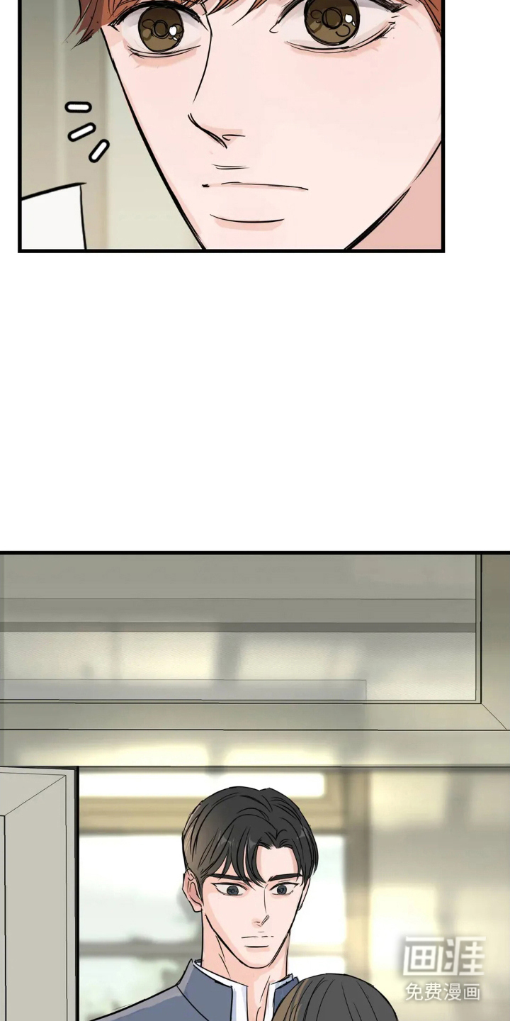 第21话23