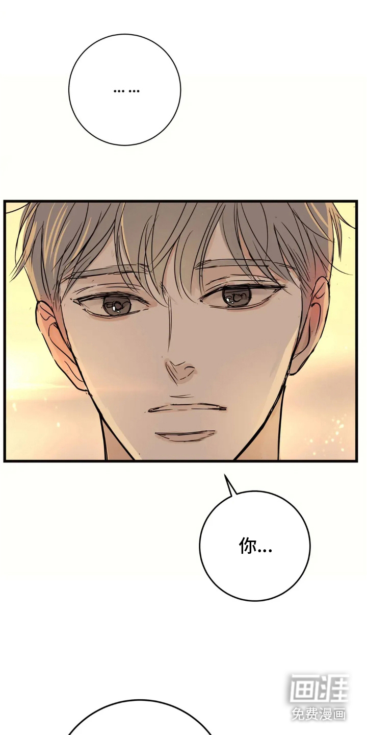 第18话0