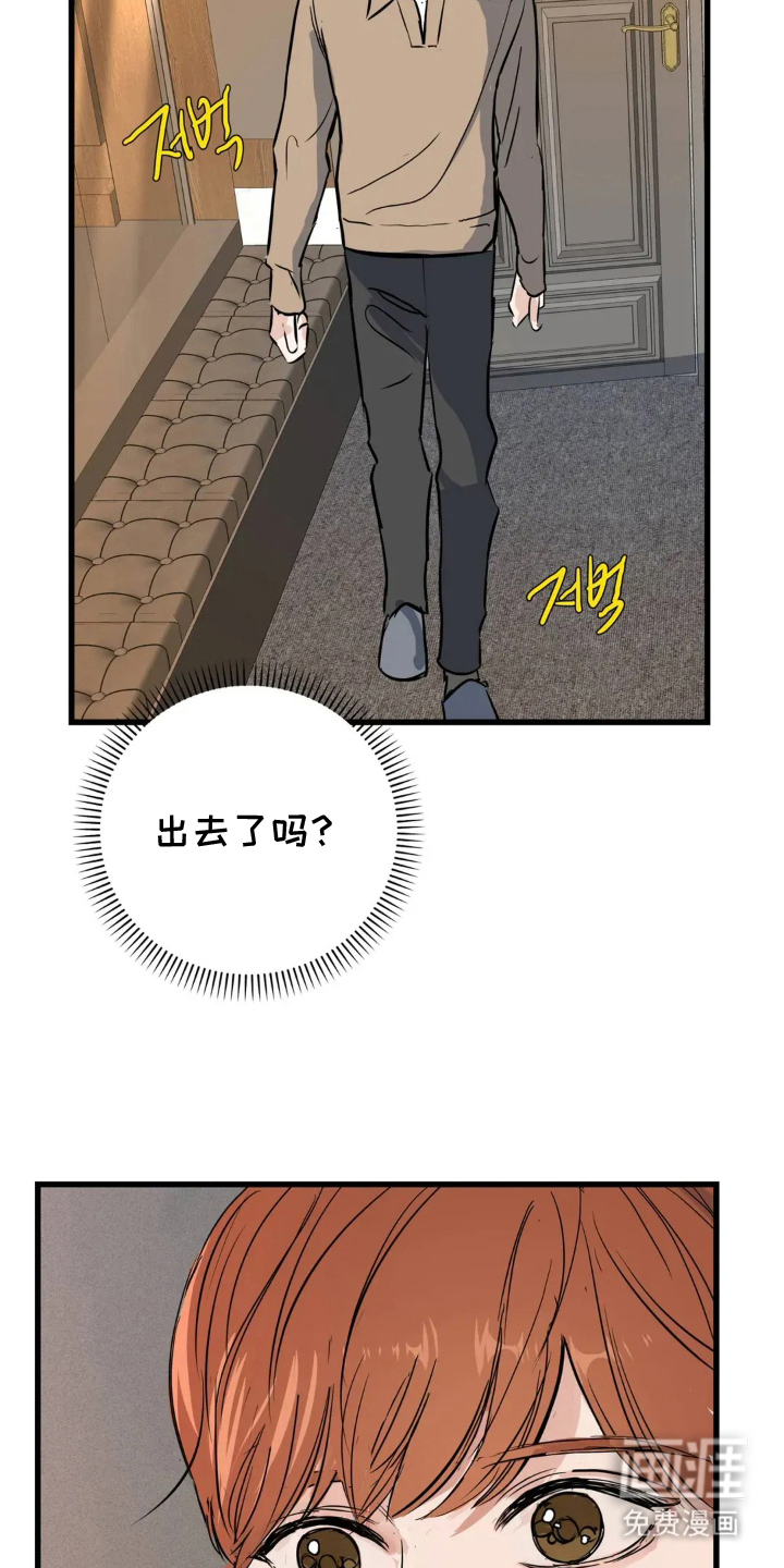 第15话18