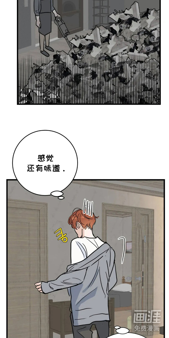 第15话2