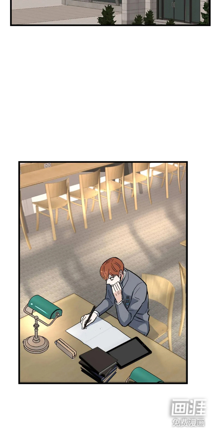 第14话22