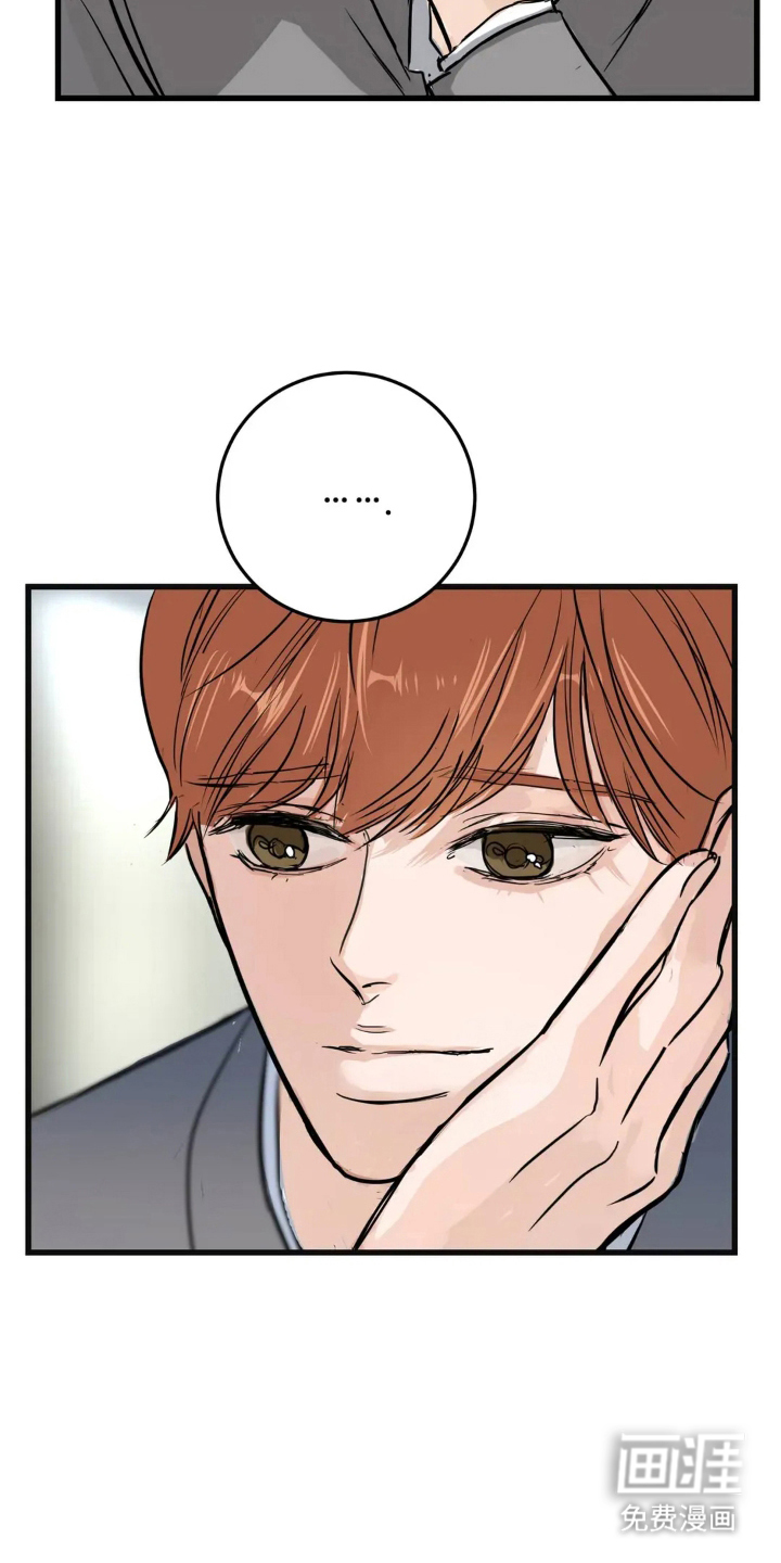第14话25