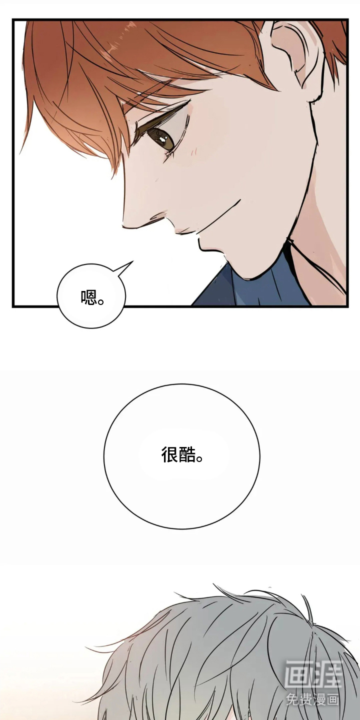 第10话0