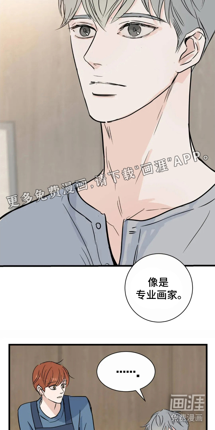 第10话1