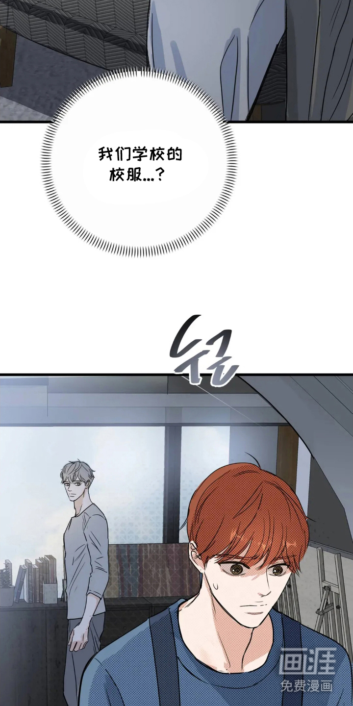 第10话10