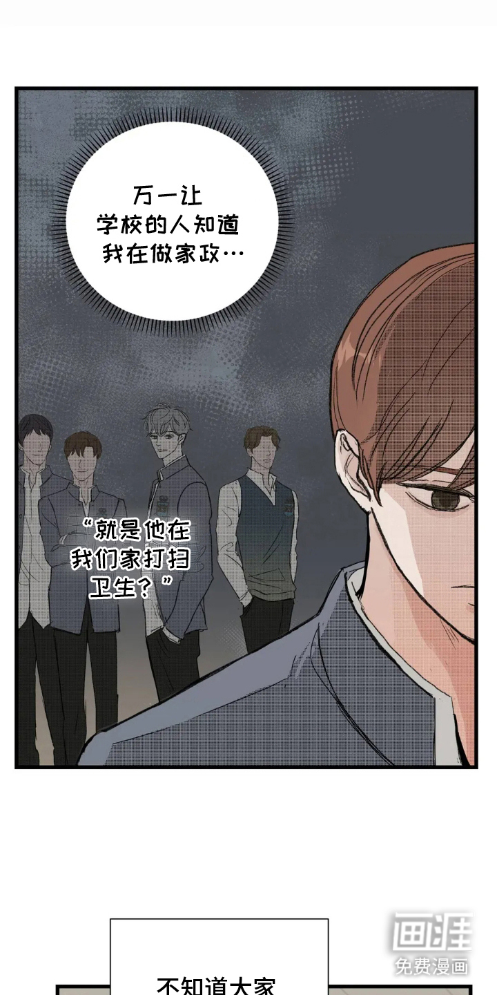 第10话15