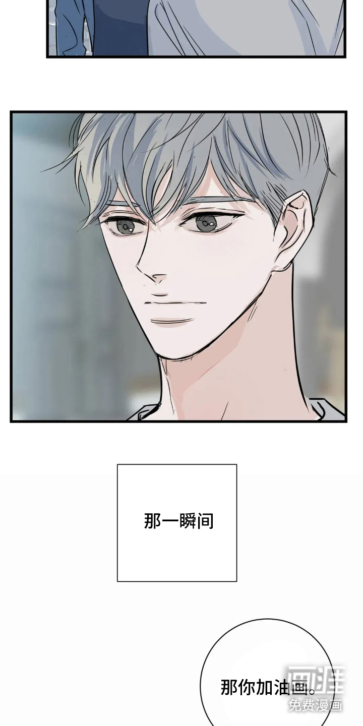 第10话5