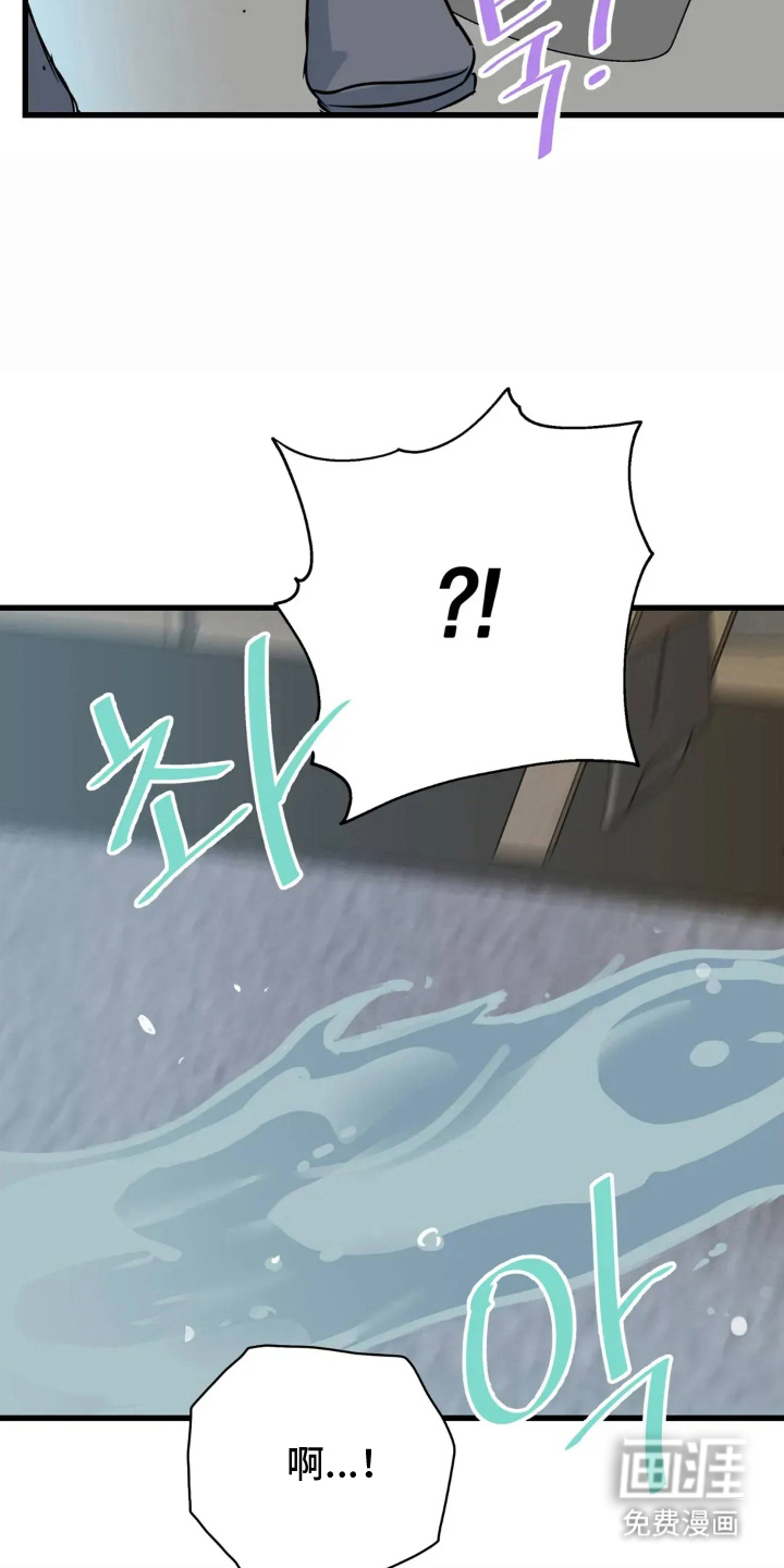 第6话10