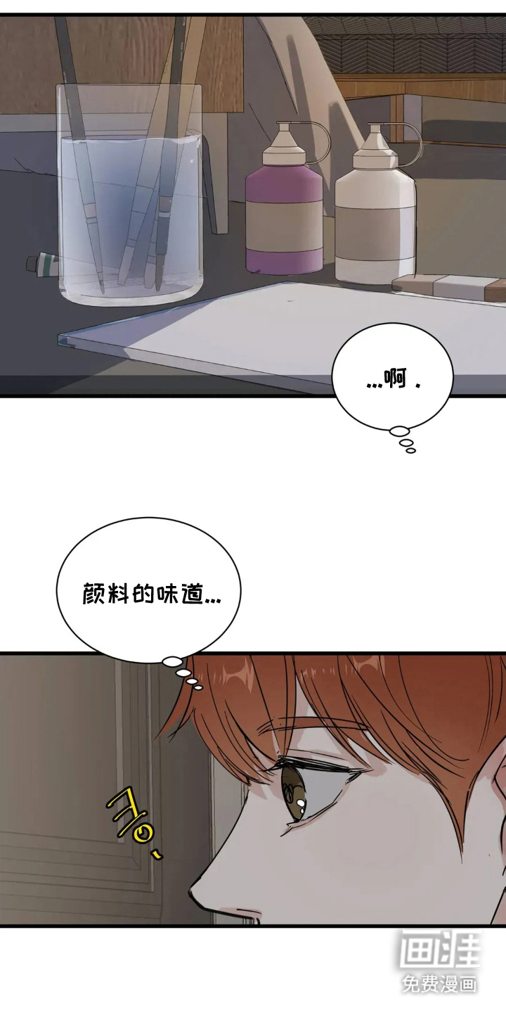 第5话0