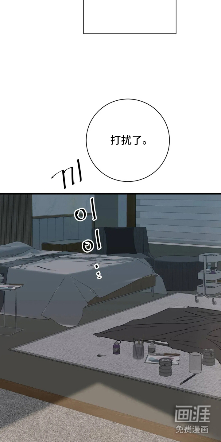 第5话19