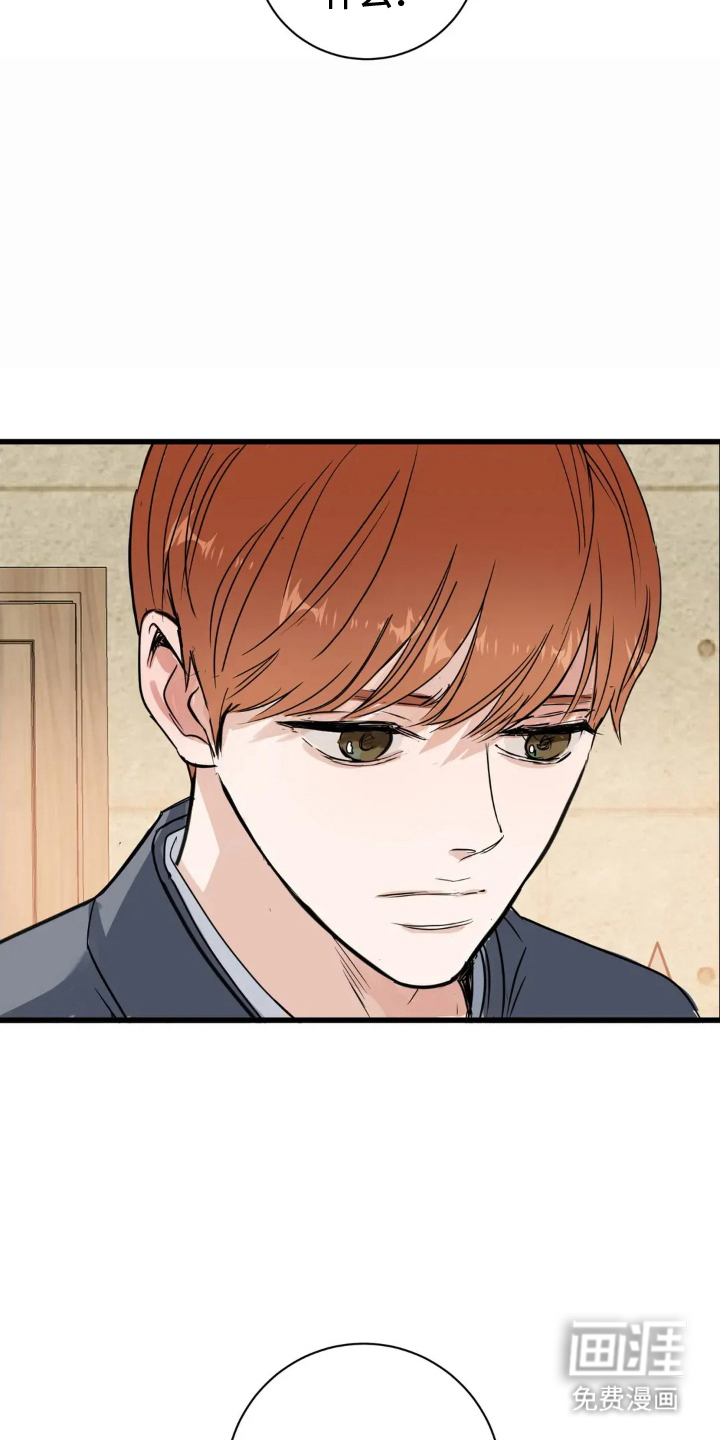 第4话13