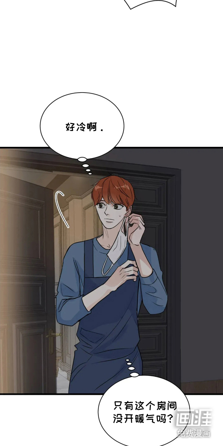 第4话25