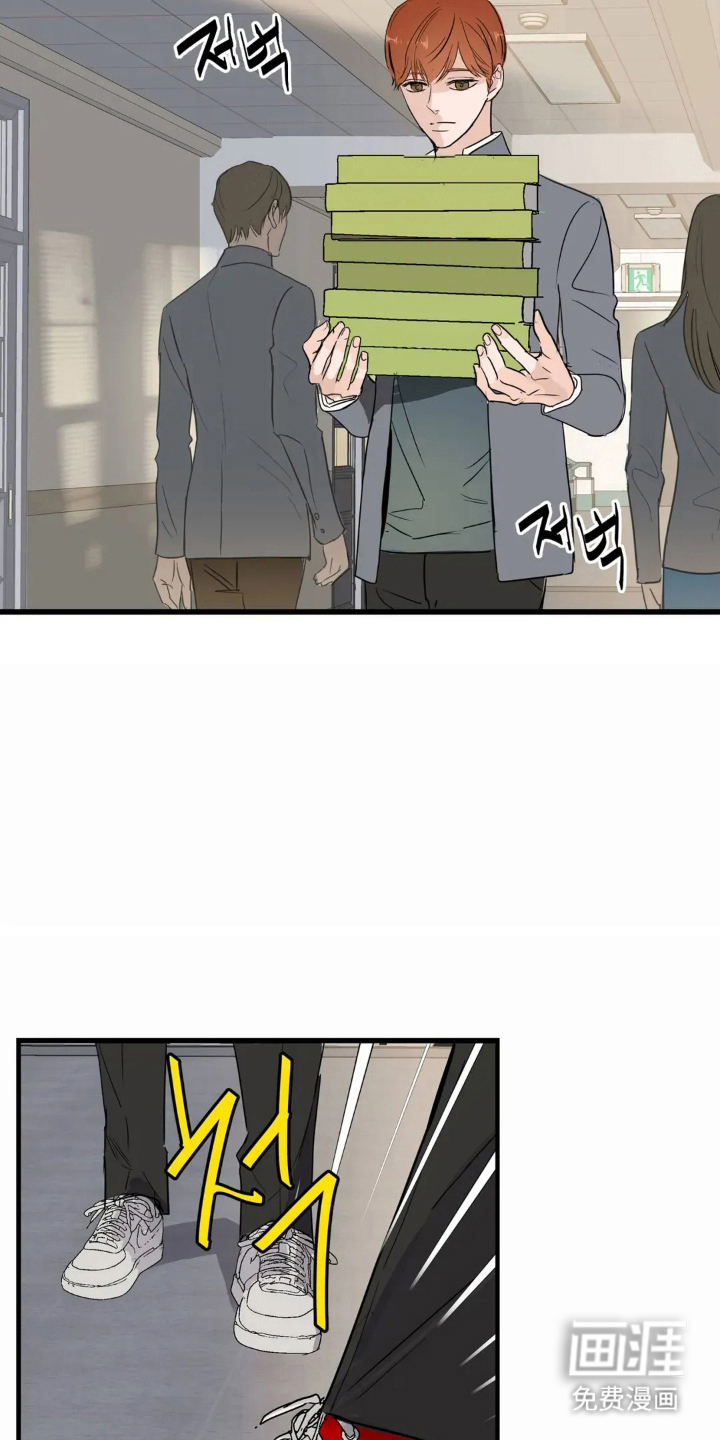 第3话11