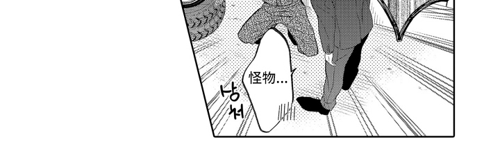 第15话14
