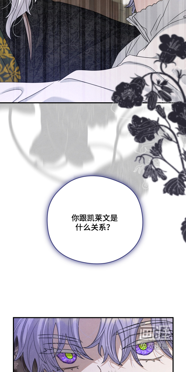 第39话1