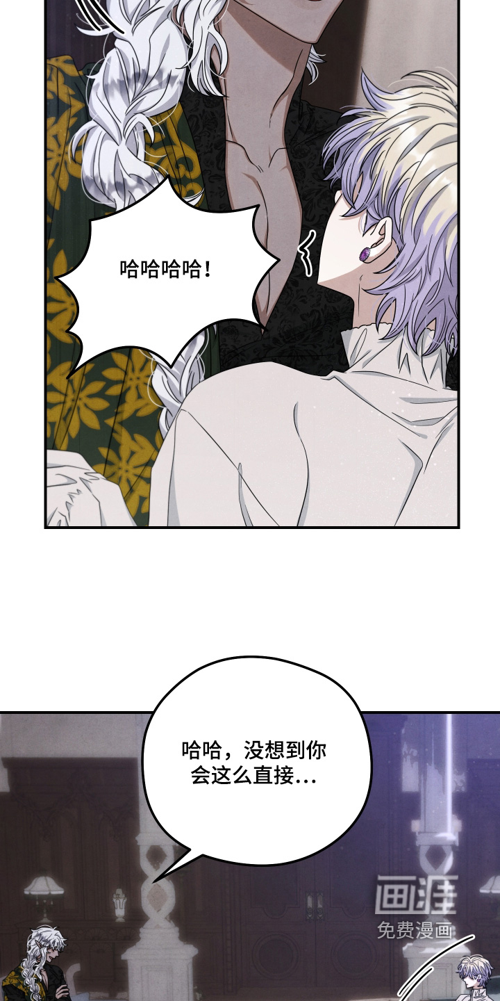第39话10