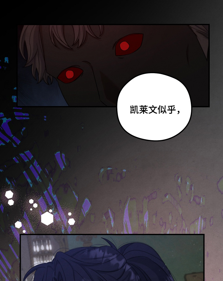 第39话18