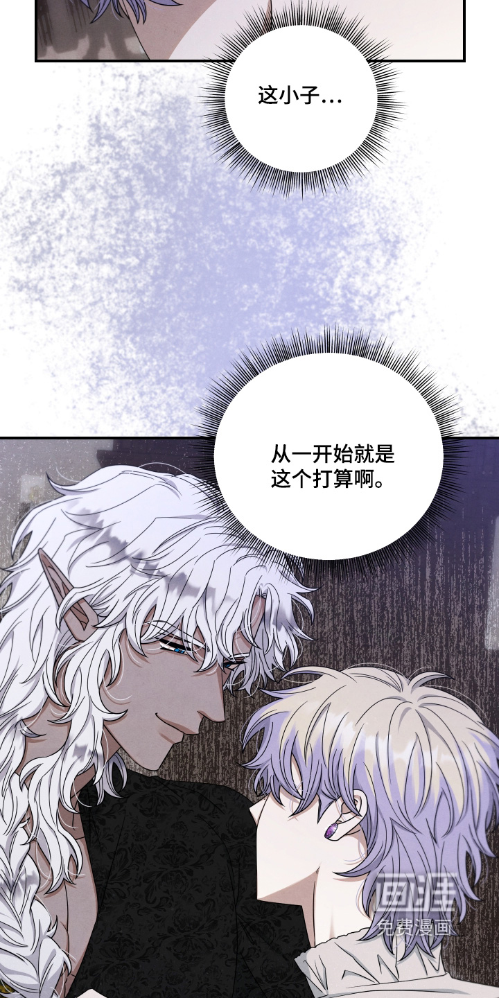 第39话2