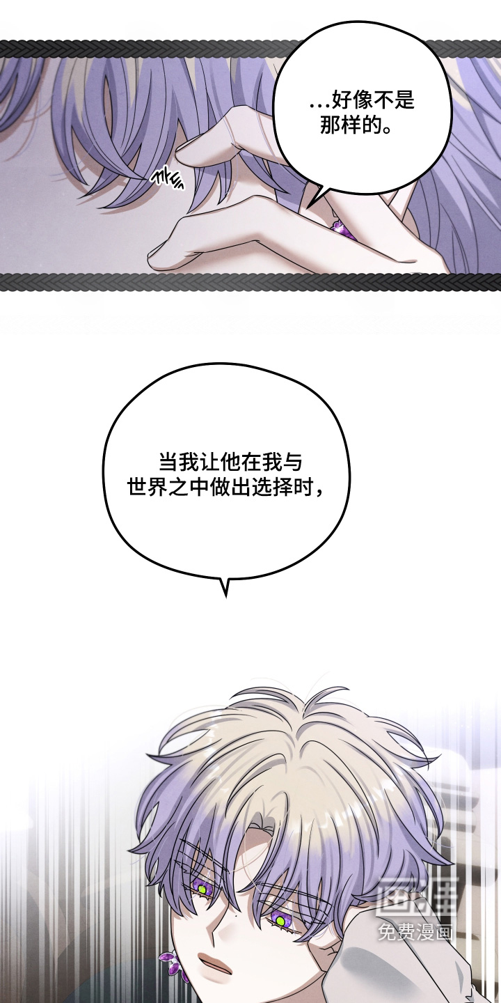 第39话20