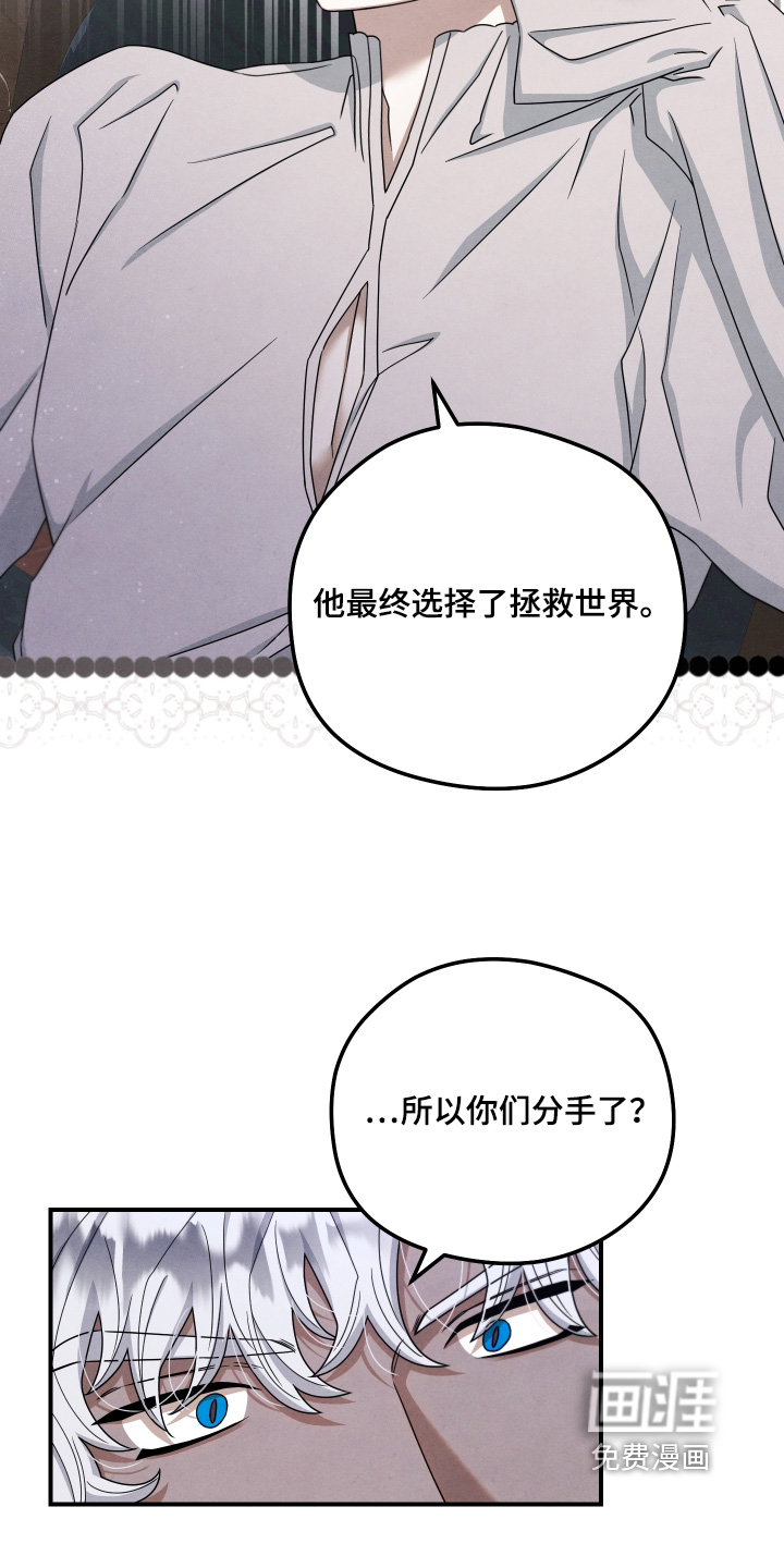 第39话21