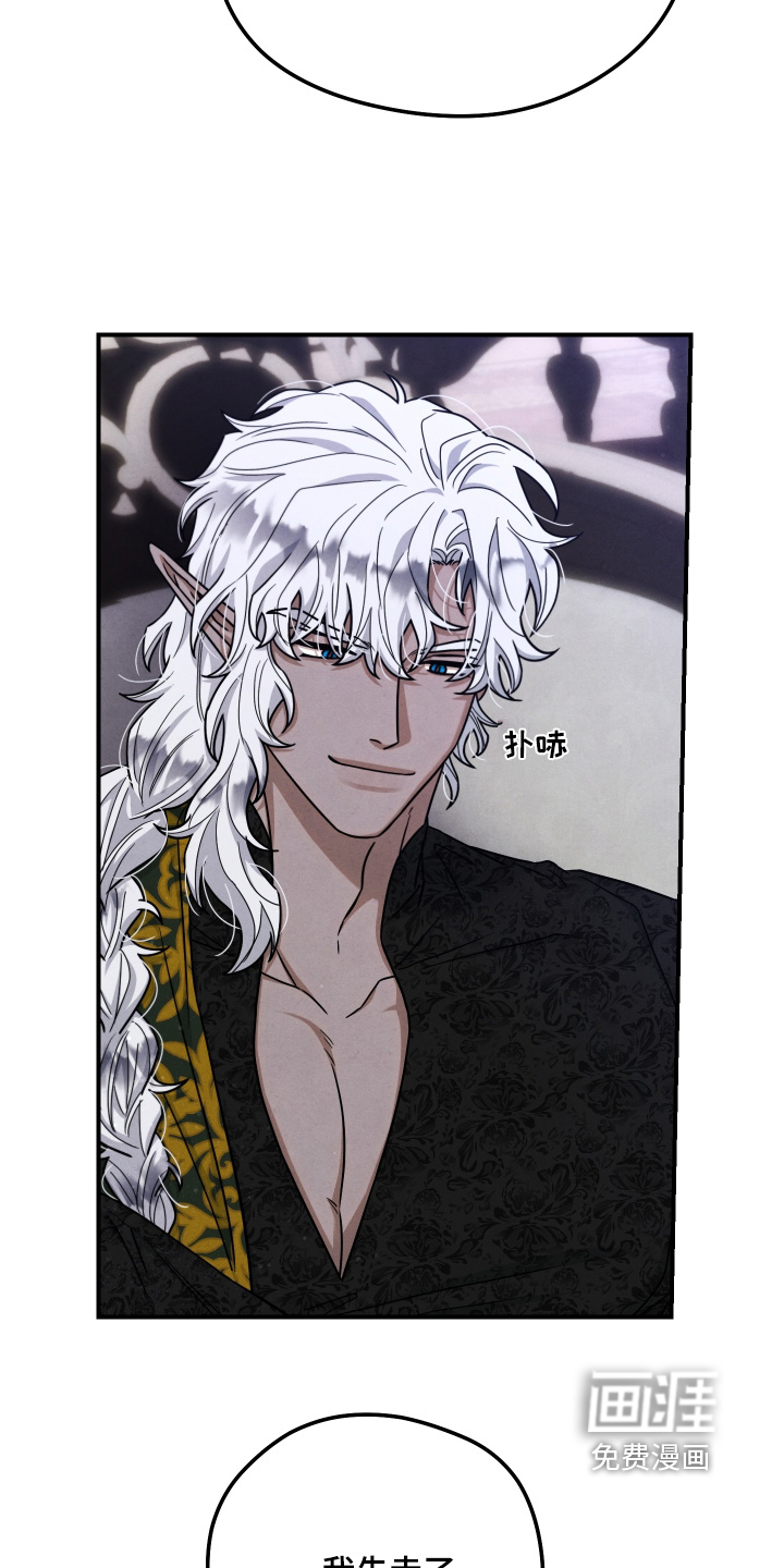 第39话23