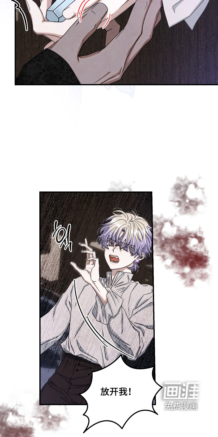 第39话26