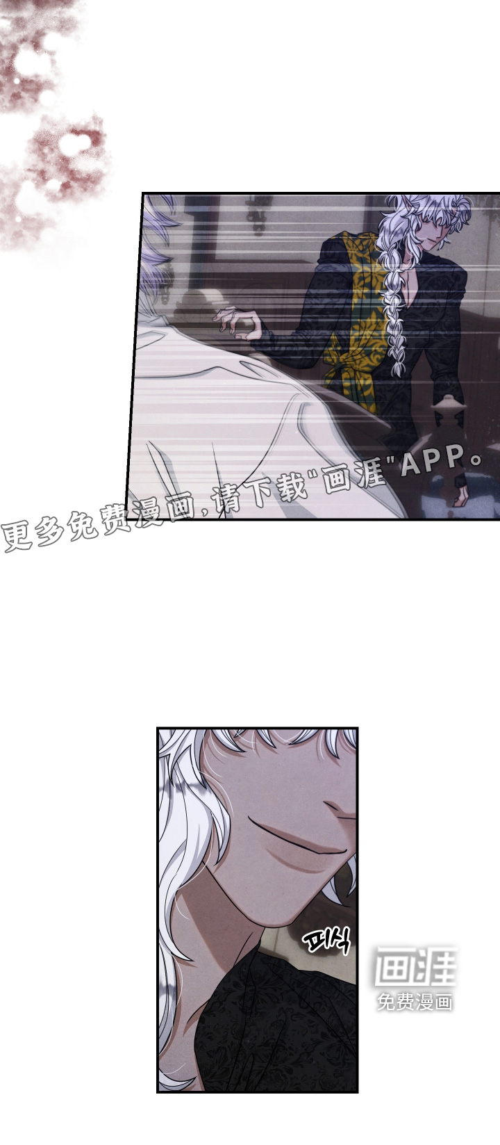 第39话27