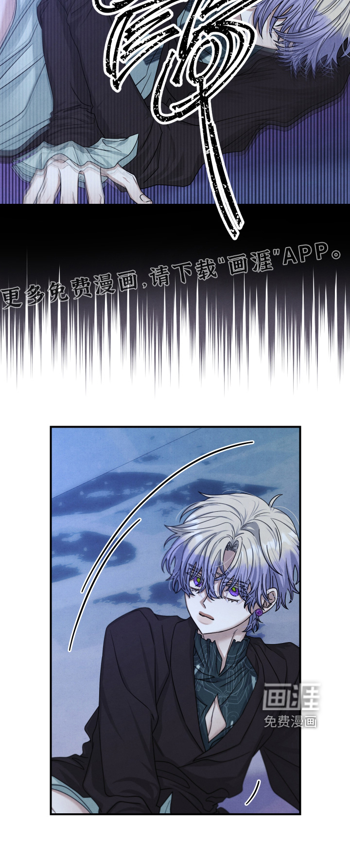 第43话0