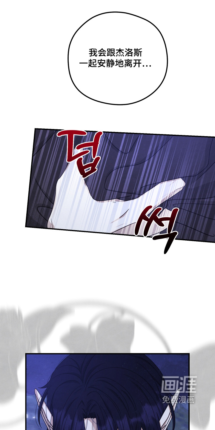 第43话1