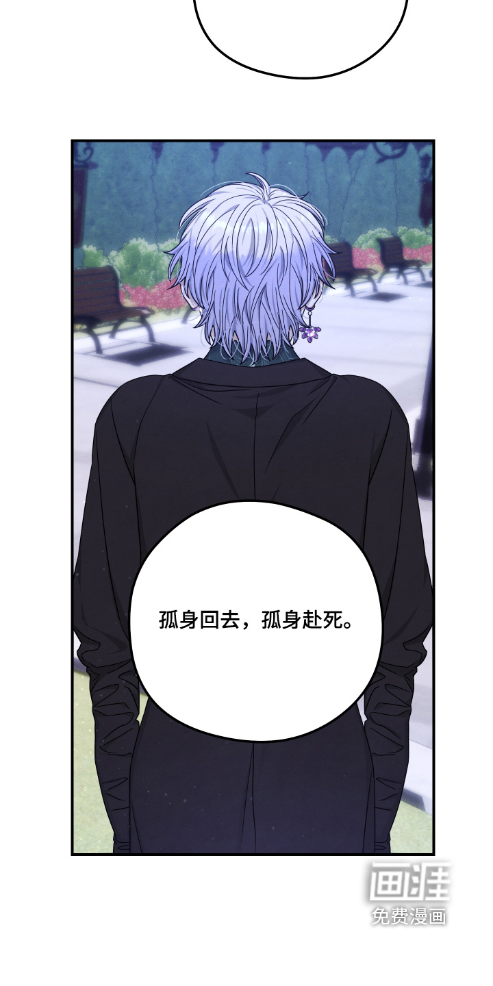 第43话10
