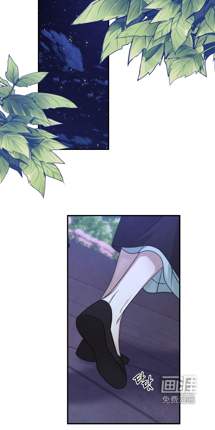 第43话12