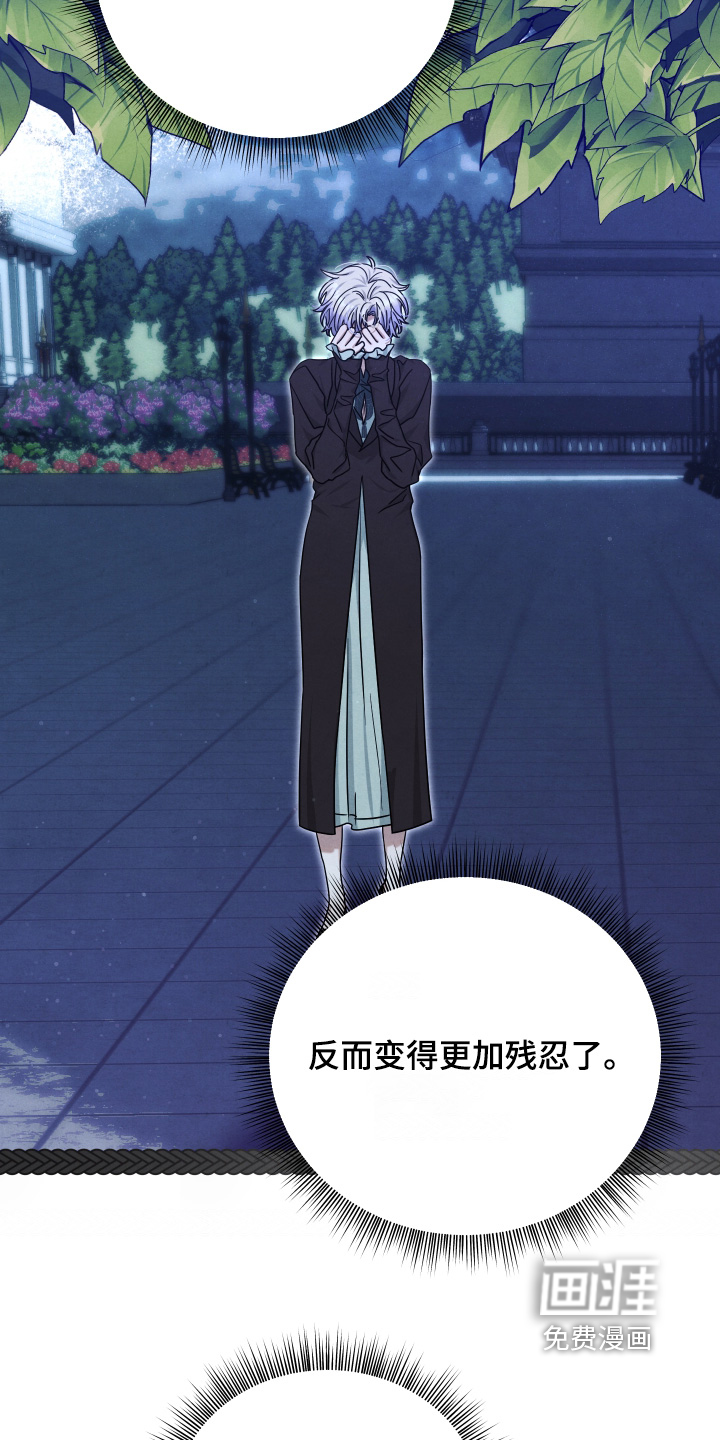 第43话15