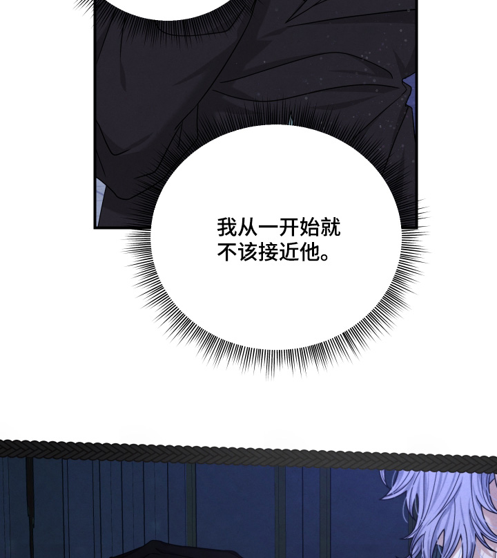 第43话17